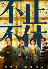 亚洲综合另类